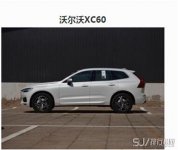 力帆X80和沃尔沃XC60哪个好 两款车不是一个级别