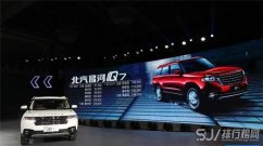 北汽昌河Q7适合什么人开 北汽昌河Q7很适合年轻人