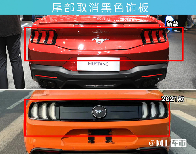 福特新Mustang野马38.98万起 标配GT套件10AT变速箱