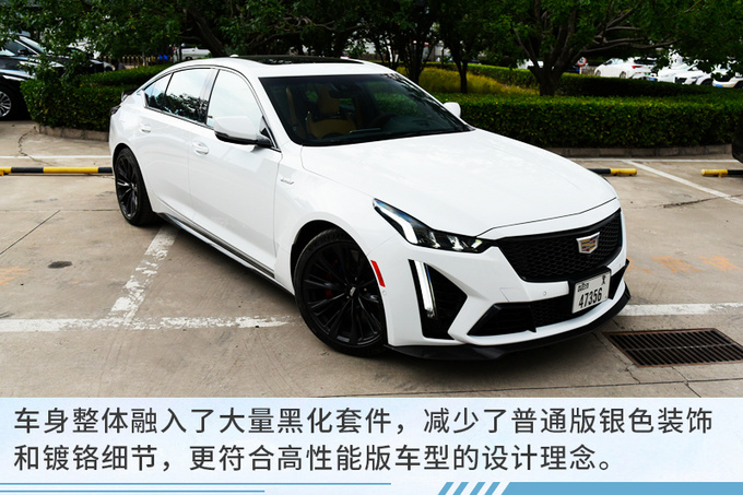 凯迪拉克CT4-V/CT5-V国内实拍！一人一机媲美AMG