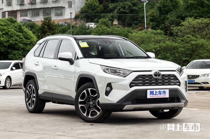 丰田新款RAV4荣放曝光！4月上市 预计17.28万起