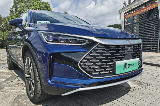 4.3s破百，亏电油耗6.5L/100km 唐DM-p赞不赞？