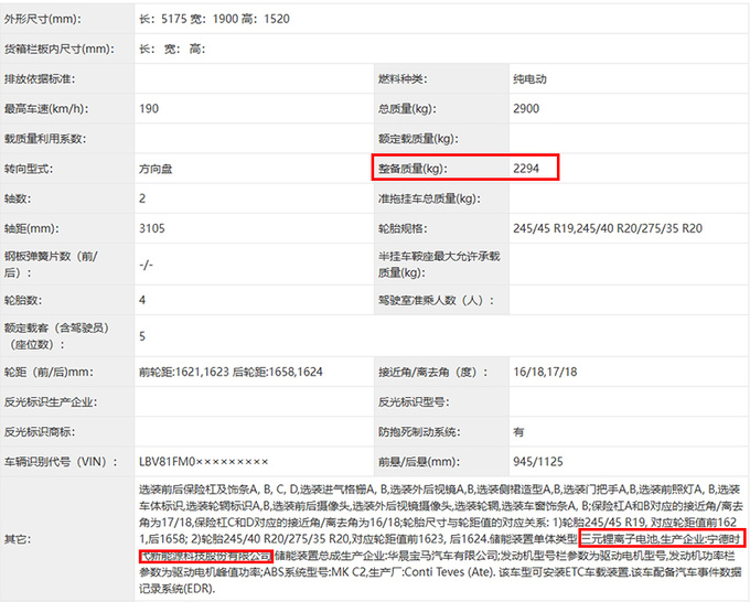 宝马新5系纯电实拍！动力大幅提升，预计卖46.99万