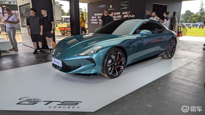 2024古德伍德速度节：MG Cyber GTS concept实车首发