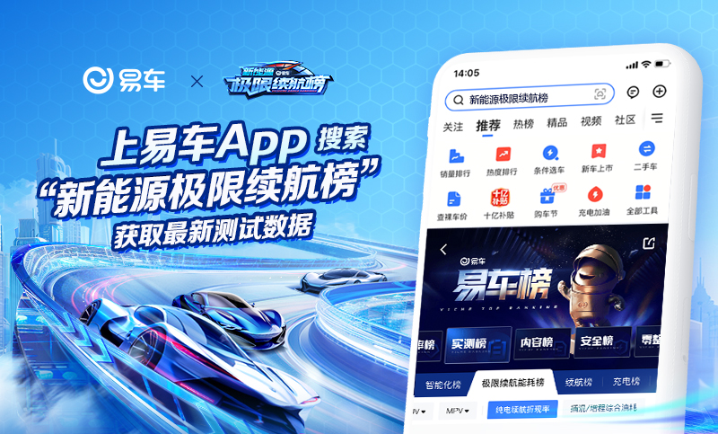 特斯拉新一代Roadster实车曝光 火箭技术加持