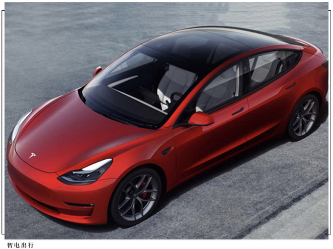 特斯拉Model 3降价！续航468公里/23.59万起售