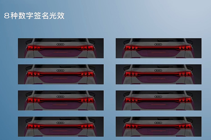 奥迪Q6 e-tron三月全球首发！国产版用比亚迪电池？