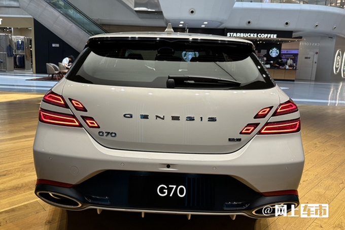 捷尼赛思新G70本月17日上市！搭特供2.0T 或28万起售