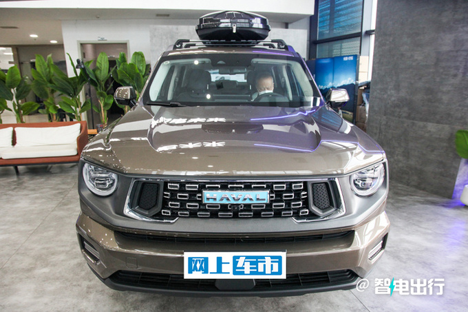 哈弗4天后推新版二代大狗PHEV 4S店：售16.58万