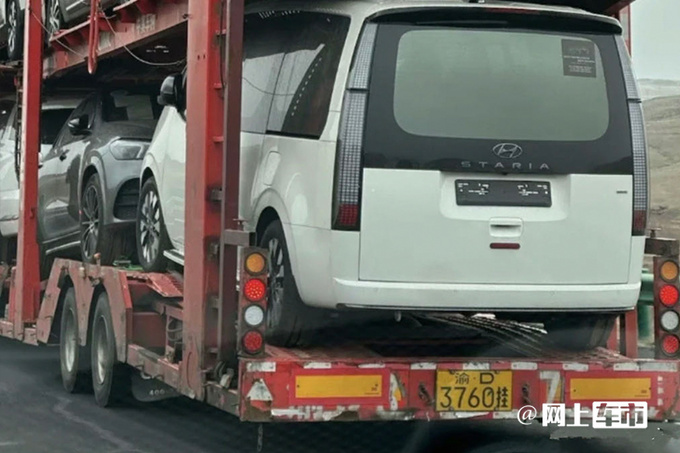 北京现代首发全新高端MPV 理想MEGA原型车？