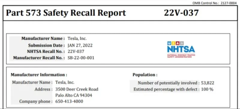 特斯拉在美召回近5.4万辆汽车 自动驾驶系统存在缺陷