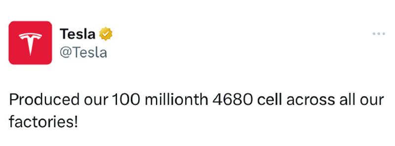 特斯拉第1亿颗4680电池正式下线 里程碑时刻
