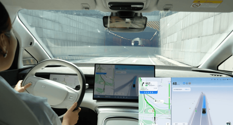 小鹏天玑XOS 5.3.0版本推送 XNGP智驾、SR环境模拟显示升级