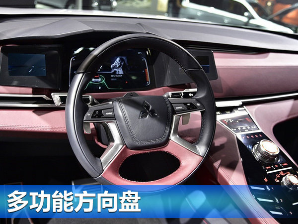 三菱推两款＂电动＂概念版SUV 19日将发布