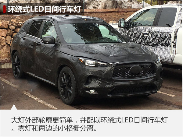 英菲尼迪全新QX50搭2.0T 动力大幅提升